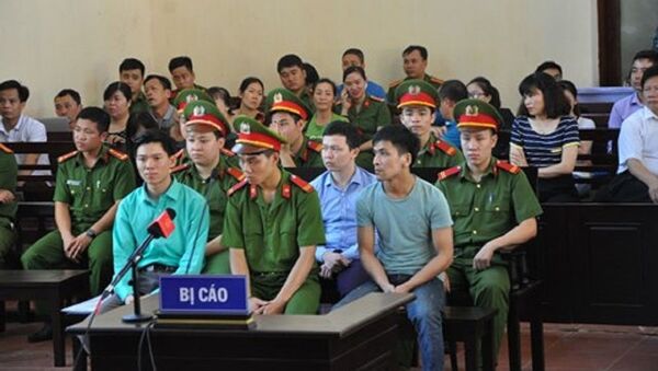 phiên tòa xét xử bác sỹ Hoàng Công Lương - Sputnik Việt Nam