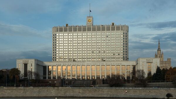 Quang cảnh tòa nhà Chính phủ Liên Bang Nga (Nhà Trắng), Moskva   - Sputnik Việt Nam