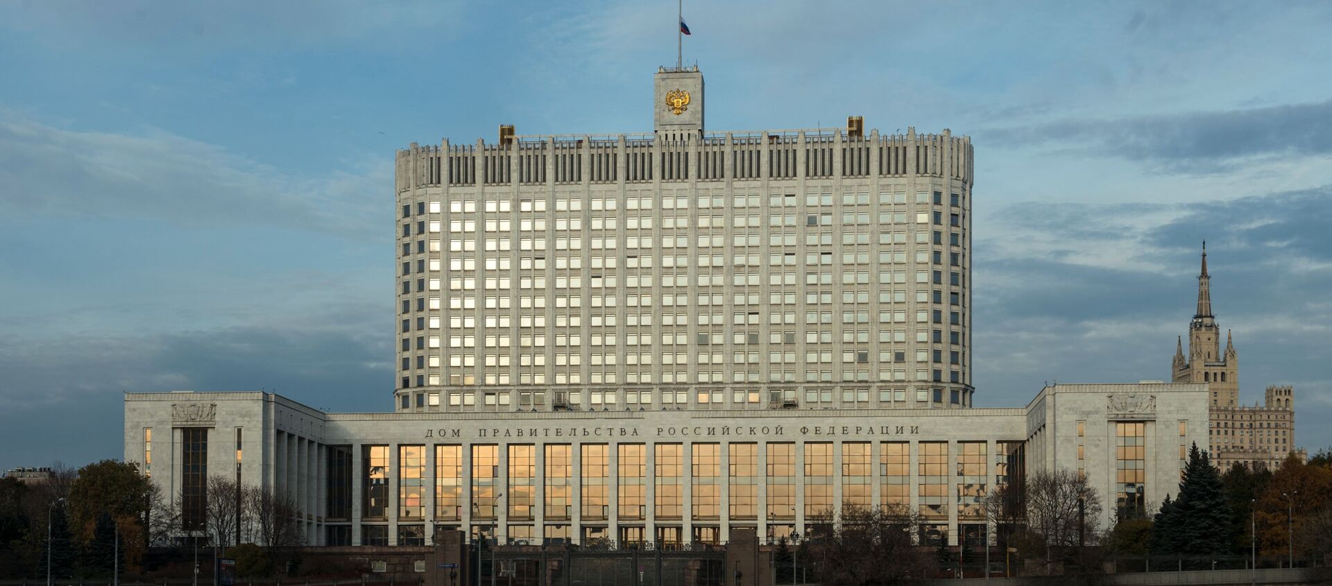 Quang cảnh tòa nhà Chính phủ Liên Bang Nga (Nhà Trắng), Moskva   - Sputnik Việt Nam, 1920, 14.05.2021
