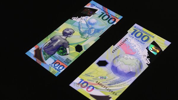 Ngân hàng trung ương Nga giới thiệu loại tiền giấy mới nhân dịp World Cup - Sputnik Việt Nam