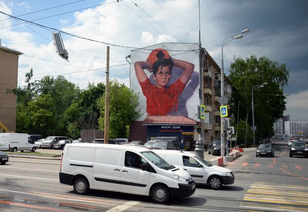 Graffiti nhân dịp World Cup 2018 được vẽ trên bức tường chung cư ở Moskva. - Sputnik Việt Nam