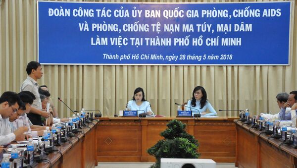 Ủy ban quốc gia phòng, chống AIDS và tệ nạn ma túy, mại dâm làm việc với UBND TP.HCM - Sputnik Việt Nam