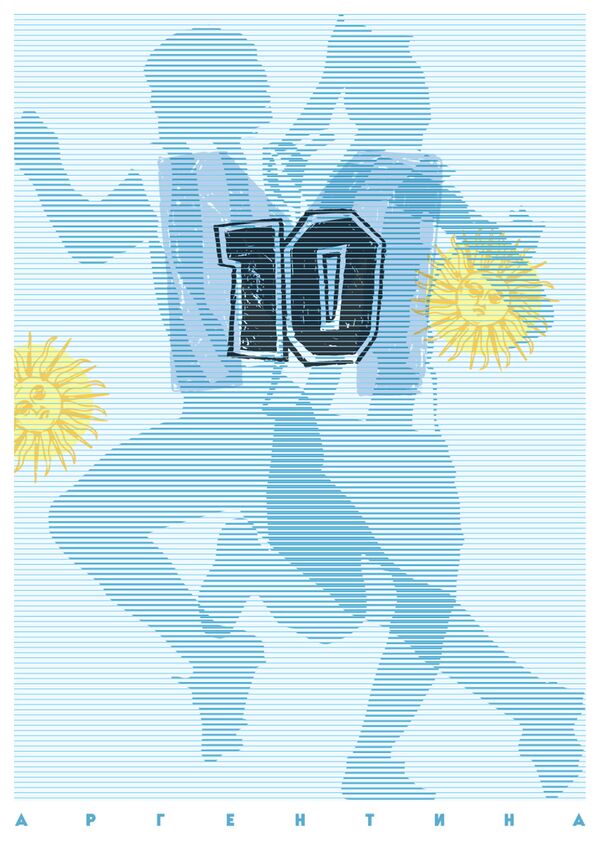 Đội tuyển bóng đá quốc gia Argentina - minh họa của nghệ sĩ Alexei Belous trong bộ tuyển tập FOOT44, kỷ niệm World Cup 2018 - Sputnik Việt Nam