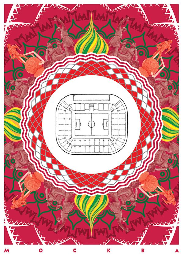 Sân vận động Spartak ở Matxcơva - minh họa của nghệ sĩ Alexei Belous từ bộ tuyển tập FOOT44 nhân dịp World Cup 2018 - Sputnik Việt Nam