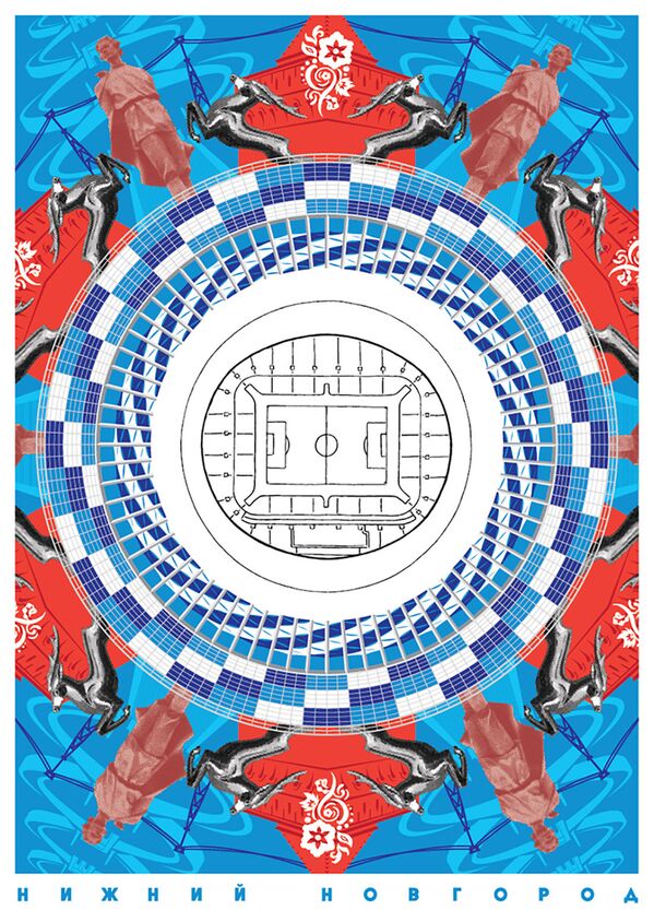Sân vận động ở Nizhni Novgorod - minh họa của nghệ sĩ Alexei Belous từ bộ tuyển tập FOOT44 nhân dịp World Cup 2018 - Sputnik Việt Nam