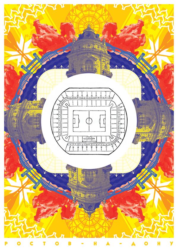 Sân vận động ở Rostov-na-Donu - minh họa của nghệ sĩ Alexei Belous từ bộ tuyển tập FOOT44 nhân dịp World Cup 2018 - Sputnik Việt Nam