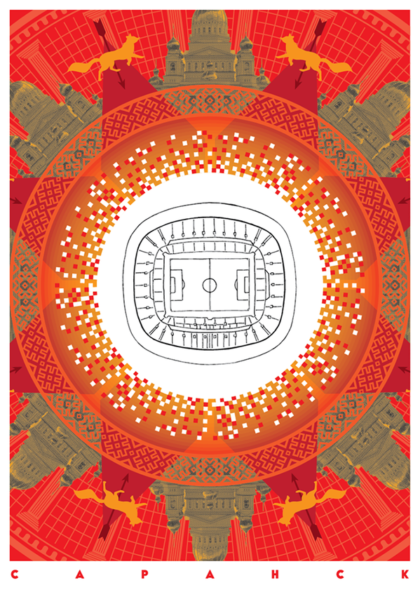 Sân vận động ở Saransk - minh họa của nghệ sĩ Alexei Belous từ bộ tuyển tập FOOT44 nhân dịp World Cup 2018 - Sputnik Việt Nam