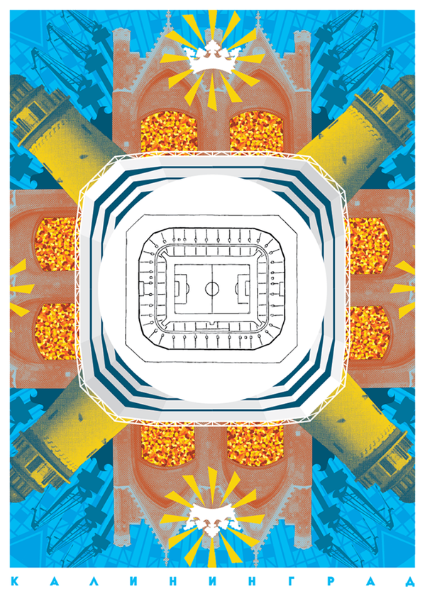 Sân vận động ở Kaliningrad - minh họa của nghệ sĩ Alexei Belous từ bộ tuyển tập FOOT44 nhân dịp World Cup 2018 - Sputnik Việt Nam