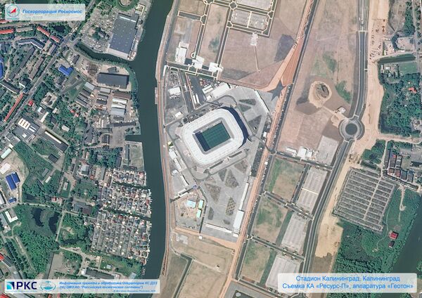 Hình ảnh do bộ máy vũ trụ Nga Resurs-P chụp sân vận động “Kaliningrad” ở Kaliningrad dành cho World Cup 2018. - Sputnik Việt Nam