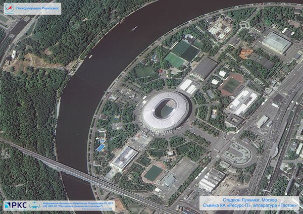 Hình ảnh do bộ máy vũ trụ Nga Resurs-P chụp sân vận động Luzhniki ở Matxcơva dành cho World Cup 2018 - Sputnik Việt Nam