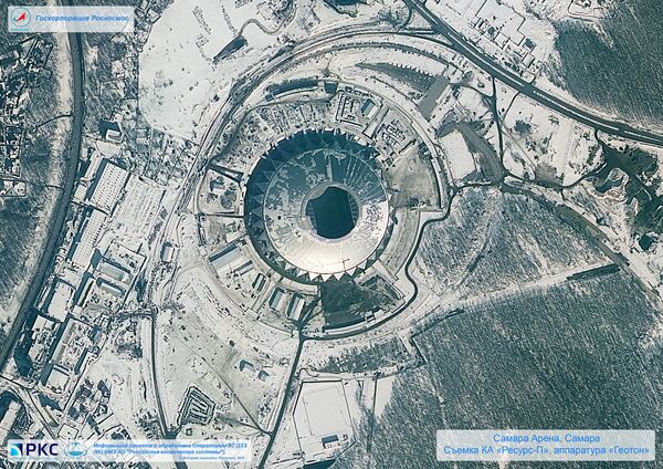 Hình ảnh do bộ máy vũ trụ Nga Resurs-P chụp sân vận động “Đấu trường Samara” ở Samara dành cho World Cup 2018 - Sputnik Việt Nam