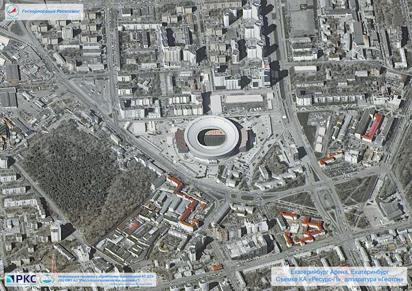 Hình ảnh do bộ máy vũ trụ Nga Resurs-P chụp sân vận động “Đấu trường Ekaterinburg” ở Ekaterinburg dành cho World Cup 2018 - Sputnik Việt Nam