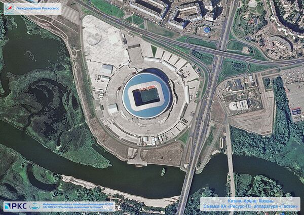Hình ảnh do bộ máy vũ trụ Nga Resurs-P chụp sân vận động Đấu trường Kazan” ở  Kazan dành cho  World Cup 2018 - Sputnik Việt Nam