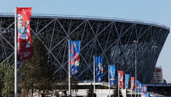Sân vân động Volgograd Arena - Sputnik Việt Nam