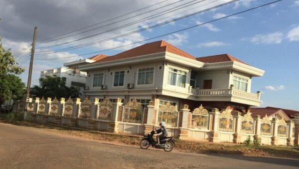 Trụ sở doanh nghiệp của gia đình ông Trần Bắc Hà tại Lào - Sputnik Việt Nam