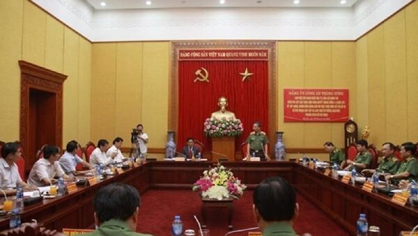 Bộ Chính trị kiểm tra Đảng ủy Công an Trung ương - Sputnik Việt Nam
