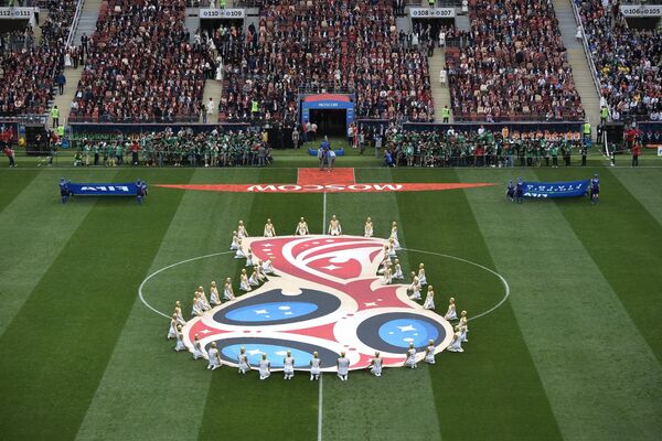 Mong muốn đồng đăng cai World Cup của Việt Nam và các nước ASEAN có thành hiện thực? Mong muốn đồng đăng cai World Cup của Việt Nam và các nước ASEAN có thành hiện thực? - Sputnik Việt Nam