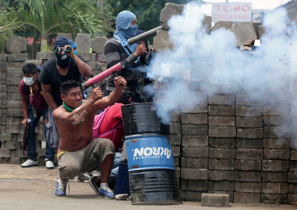 Những người tham gia cuộc biểu tình chống chính phủ ở Nicaragua - Sputnik Việt Nam