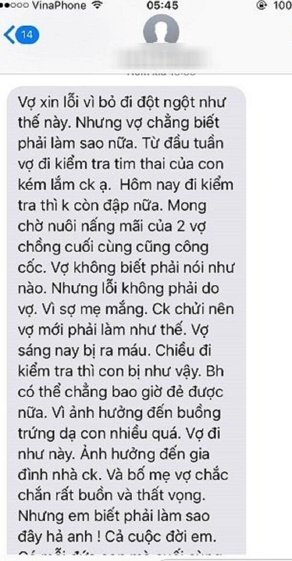 Tin nhắn của vợ thông báo mất con Tin nhắn của vợ thông báo mất con - Sputnik Việt Nam