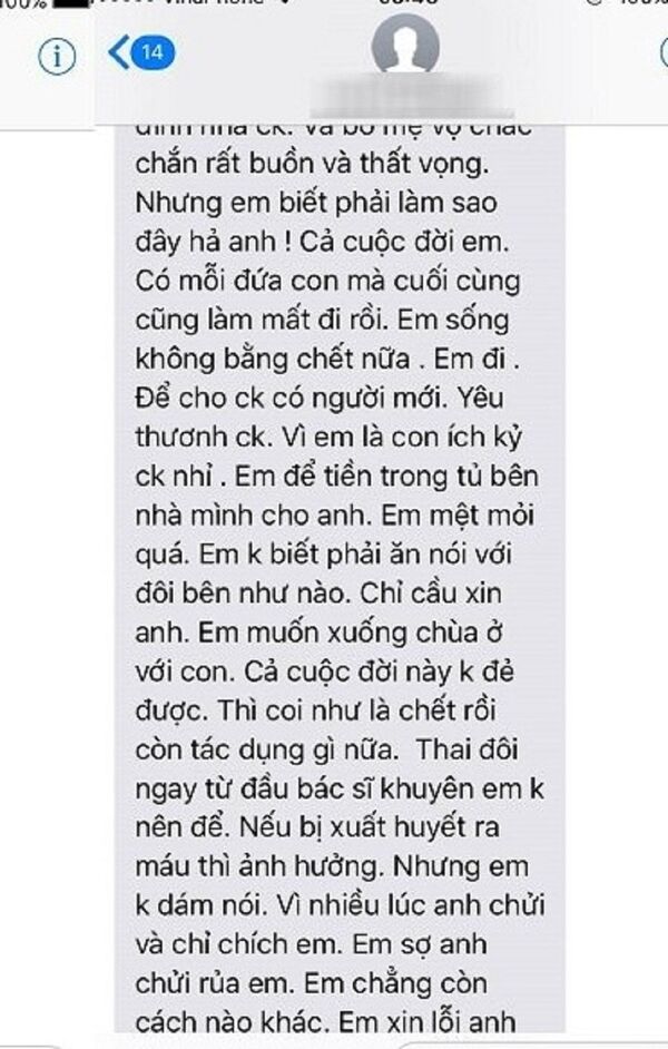 Tin nhắn của vợ thông báo mất con Tin nhắn của vợ thông báo mất con - Sputnik Việt Nam