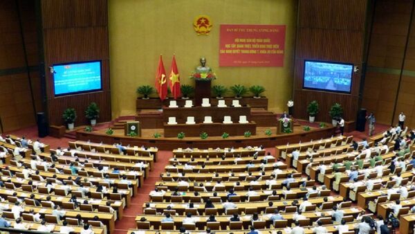 Hội nghị cán bộ toàn quốc học tập, quán triệt, triển khai thực hiện các nghị quyết trung ương 7, khóa XII của Đảng tổ chức hôm nay 29-6 - Sputnik Việt Nam