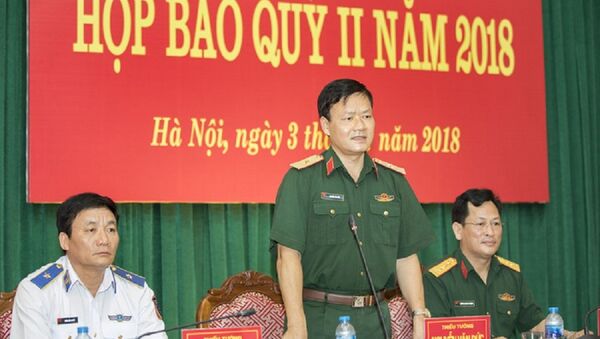 Họp báo Quý 2 năm 2018 của Bộ Quốc phòng sáng 3/7 - Sputnik Việt Nam