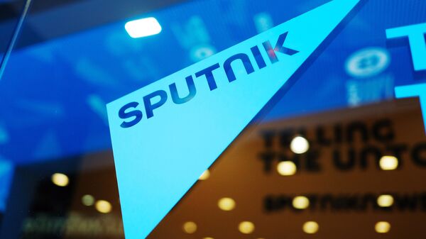 Sputnik  - Sputnik Việt Nam