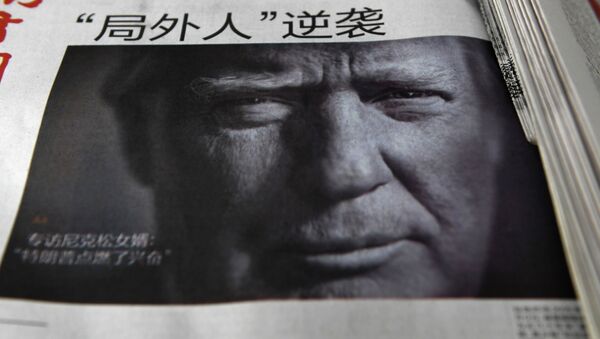 Zeitung mit Donald Trump auf der Titelseite in China - Sputnik Việt Nam