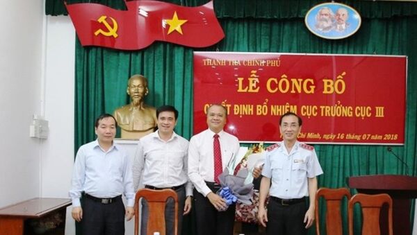 Lễ trao Quyết định bổ nhiệm ông Trần Văn Mây. - Sputnik Việt Nam