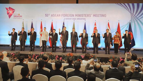 Khai mạc Hội nghị Bộ trưởng Ngoại giao ASEAN lần thứ 51 - Sputnik Việt Nam