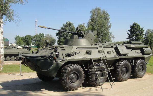 BTR-82A - Sputnik Việt Nam