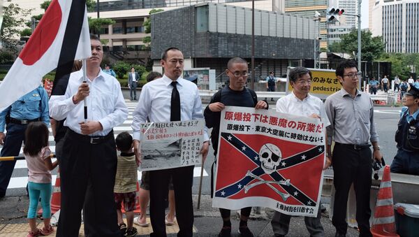 Hình ảnh tại Nhật Bản: phản đối gần Đại sứ quán Hoa Kỳ tại Nhật Bản - Sputnik Việt Nam