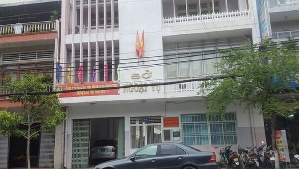 Sở Ngoại vụ Bình Định - Sputnik Việt Nam