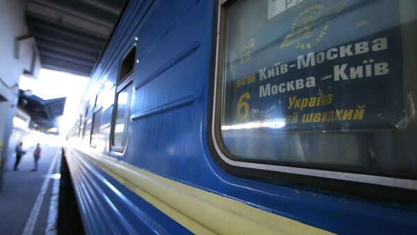 Đường sắt Ukraina - Sputnik Việt Nam