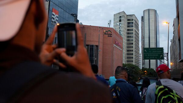 Tháp David ở Venezuela bị nghiêng vì động đất - Sputnik Việt Nam