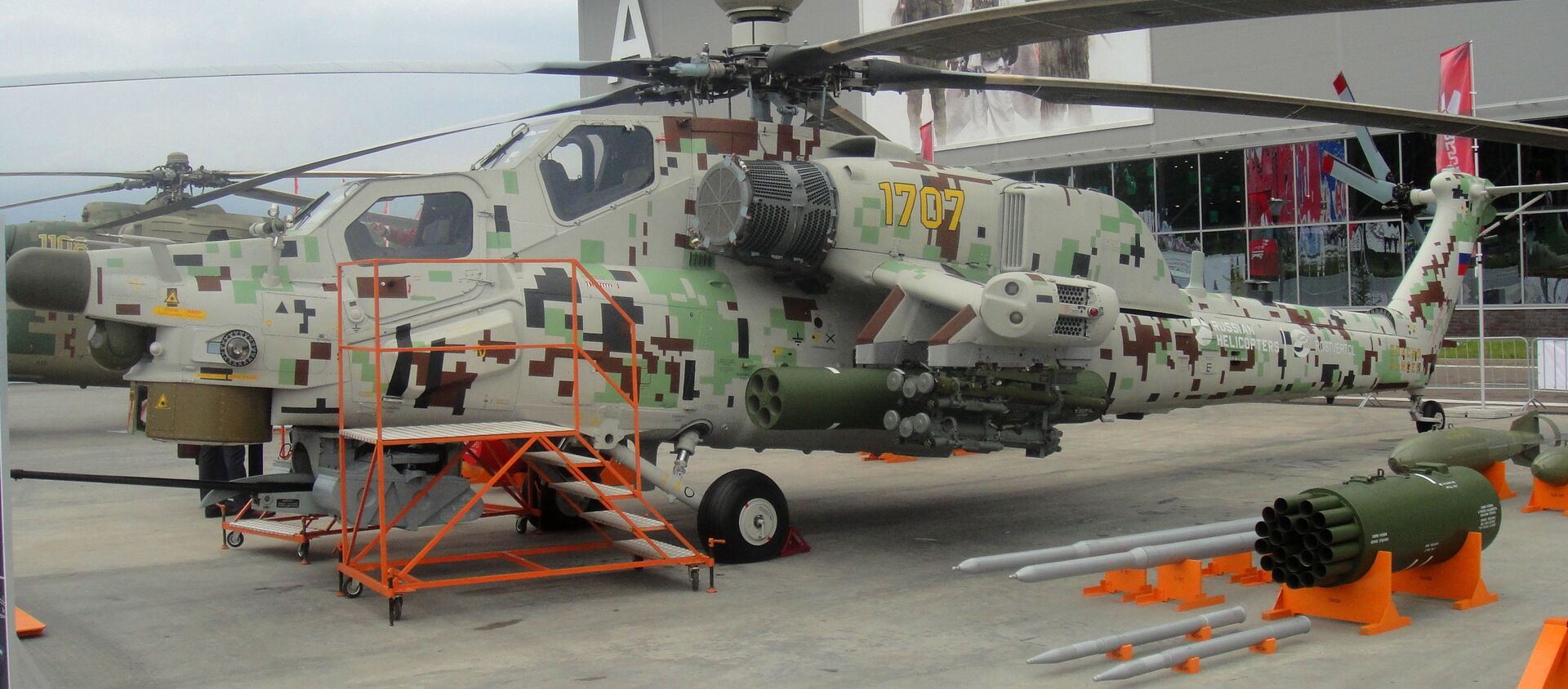 Máy bay trực thăng tấn công Mi-28 NE Thợ săn đêm tại Diễn đàn Quân đội-2018 - Sputnik Việt Nam, 1920, 23.08.2018