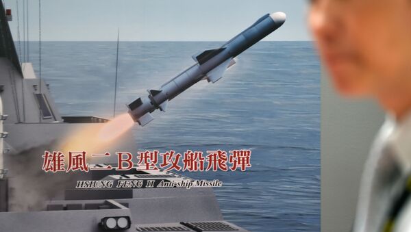 Tên lửa Đài Loan Hsiung Feng II - Sputnik Việt Nam