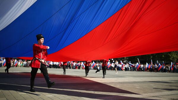 Празднование Дня государственного флага Российской Федерации в Краснодаре - Sputnik Việt Nam
