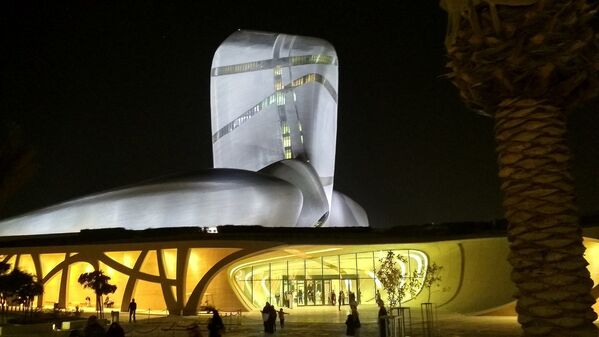 Trung tâm Văn hóa Thế giới mang tên Quốc vương Abdulaziz ở Dhahran, Saudi Arabia - Sputnik Việt Nam