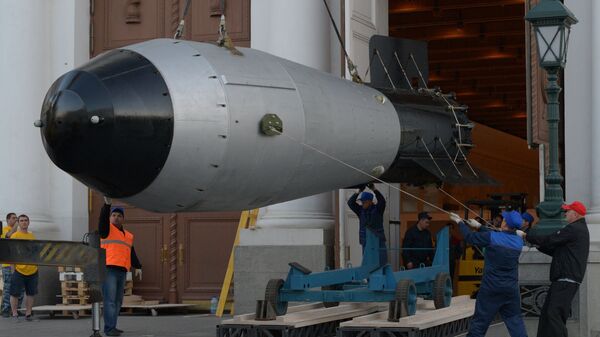 Mô hình bom nhiệt hạch Tsar-bomba tại Moskva - Sputnik Việt Nam