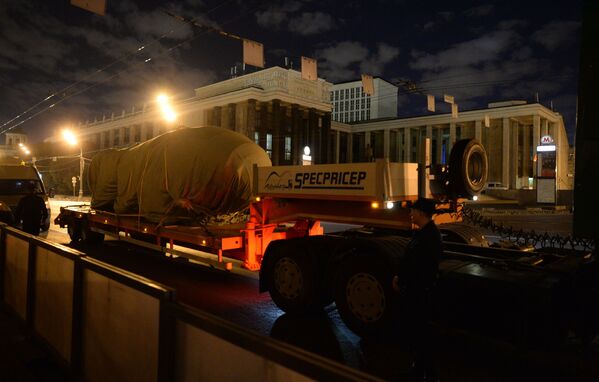 Mô hình Bom Vua tại Moskva - Sputnik Việt Nam