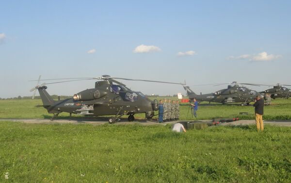 Máy bay trực thăng tấn công Z-10 của Không quân Trung Quốc - Sputnik Việt Nam