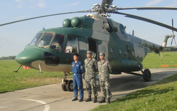 Phi hành đoàn Mi-171 của Không quân Trung Quốc - Sputnik Việt Nam