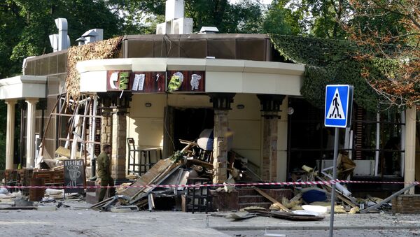 Tòa nhà  quán cà phê Separ ở Donetsk, nơi xảy ra vụ nổ khiến  người đứng đầu DNR Alexandr Zakharchenko tử vong. - Sputnik Việt Nam