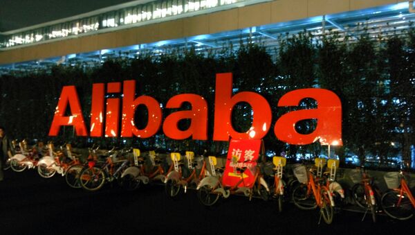 Alibaba - Sputnik Việt Nam