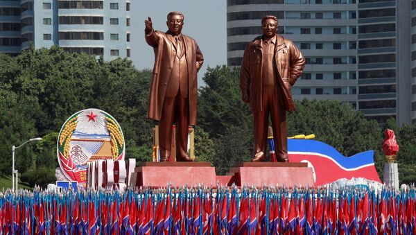 Lễ diễu binh kỷ niệm lần thứ 70 Quốc khánh Triều Tiên - Sputnik Việt Nam