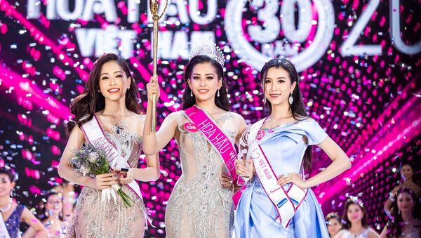 Người đẹp Trần Tiểu Vy đăng quang Hoa hậu Việt Nam 2018 - Sputnik Việt Nam