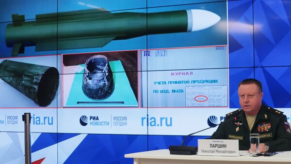 Bộ Quốc phòng Nga đưa ra những bằng chứng mới về vụ tai nạn máy bay MH17 - Sputnik Việt Nam