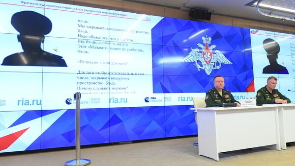 Bộ Quốc phòng Nga đưa ra những bằng chứng mới về vụ tai nạn máy bay MH17 - Sputnik Việt Nam
