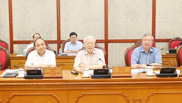 Xây dựng Đảng và hệ thống chính trị: Bộ Chính trị họp cho ý kiến về các đề án chuẩn bị trình Hội nghị Trung ương 8 (khóa XII) - Sputnik Việt Nam